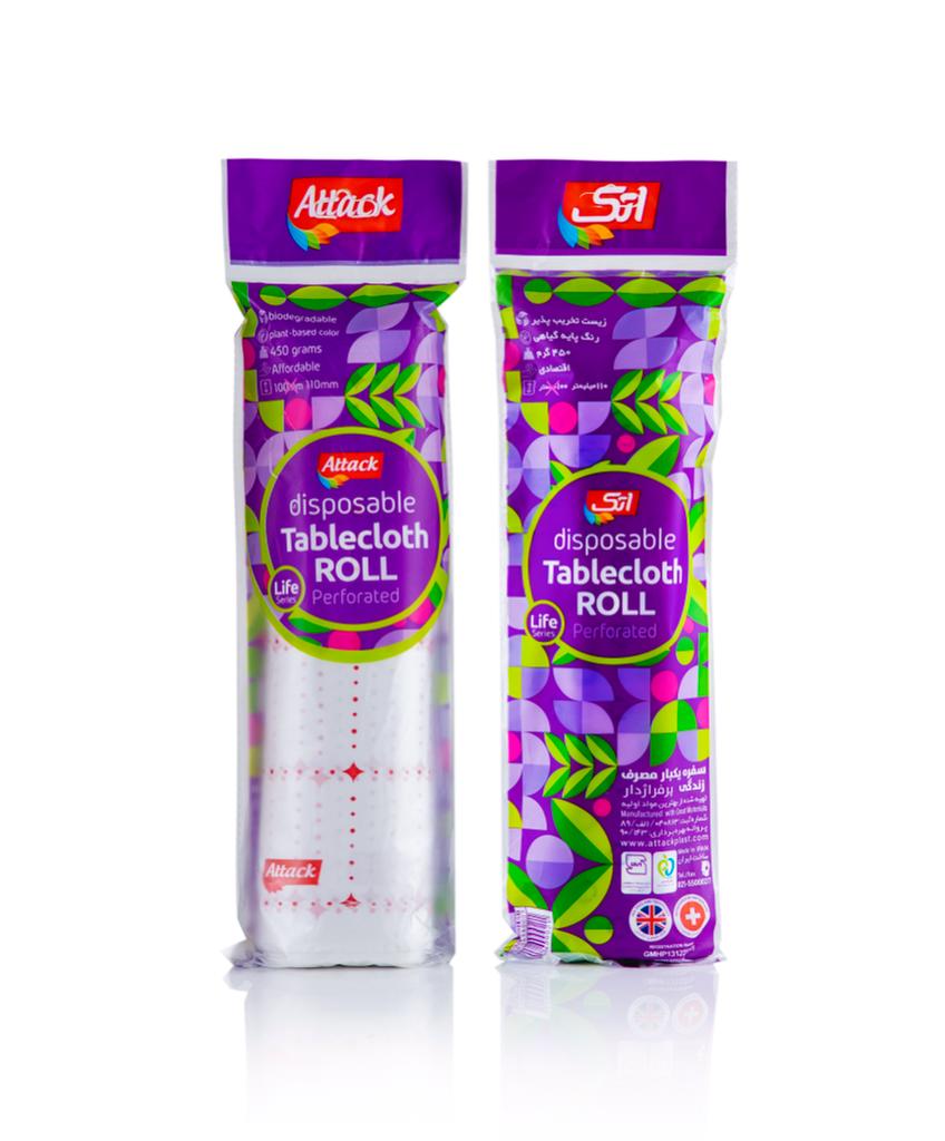 سفره ۴۵۰ گرمی اتک ۲۸۰ مصرف کننده