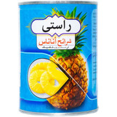 آناناس حلقه 565 گرم